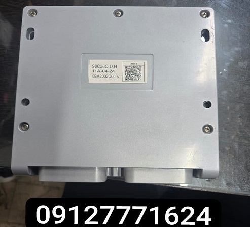 ایسیو بیل مکانیکی 220_9 هیوندای SS و SH