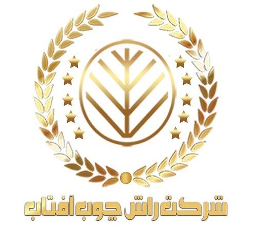 تولید کابینت و مصنوعات چوبی پردیس