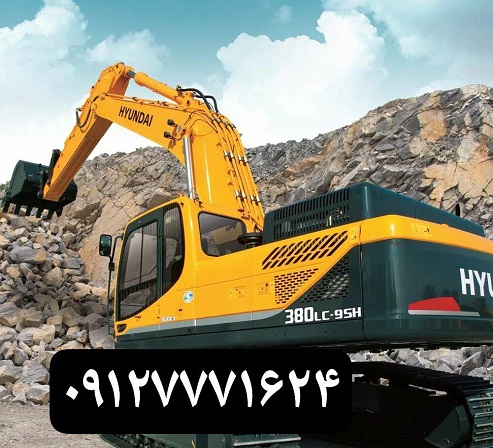 شیر کنترل بیل مکانیکی 450 ، 500 ، 520 هیوندای