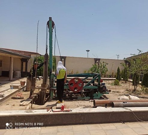 پیمانکاری حفر چاه تهران و البرز کرج