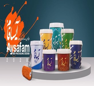 فروش انواع رنگ ساختمانی