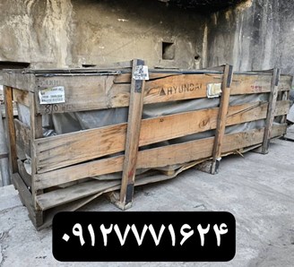اکسل کامل بیل مکانیکی لاستیکی 170 ، 180 ، 200 ، 210 هیوندای
