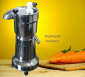 تولید کننده آبمیوه گیری