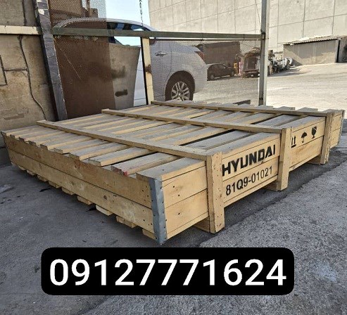 دنده گردان بیل مکانیکی 330 _9 هیوندای HYUNDAI