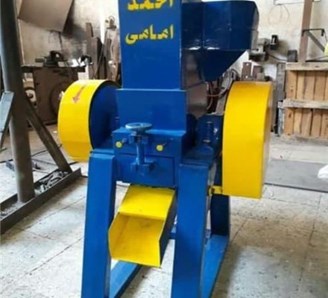 سازنده آسیاب پلاستیک