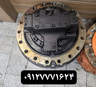 گیربکس چرخ با هیدروموتور بیل مکانیکی 320 و 330 هیوندای